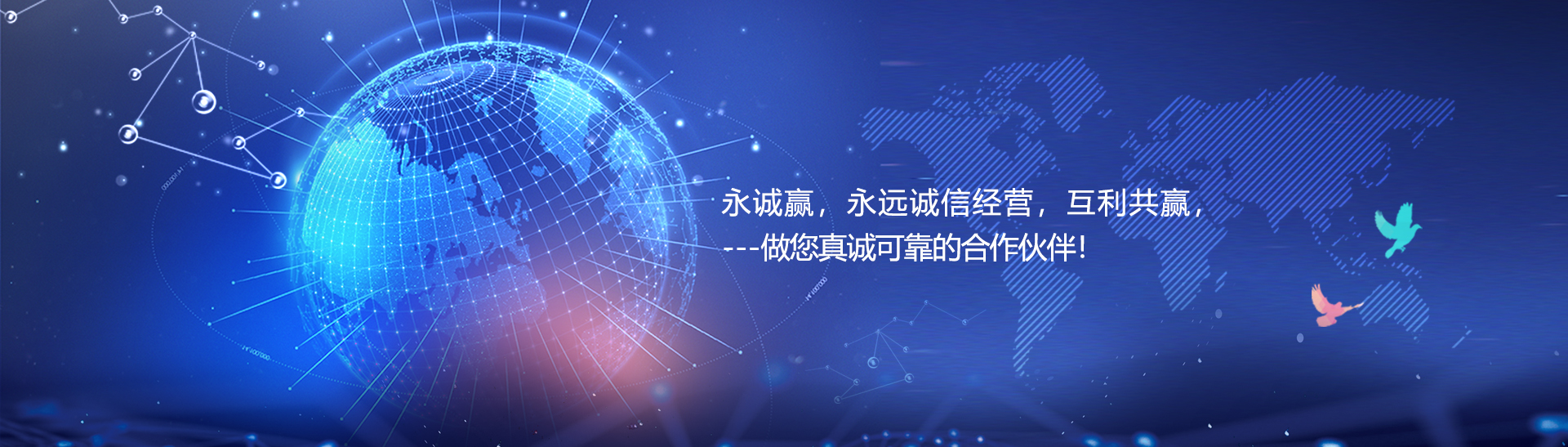 首页幻灯1